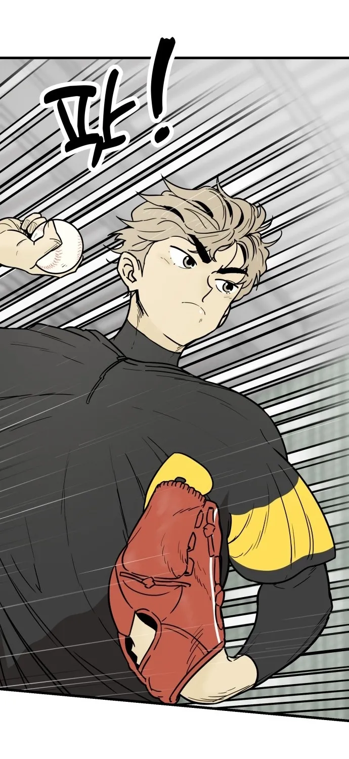 Beginnings Chapter 29 page 23 - 