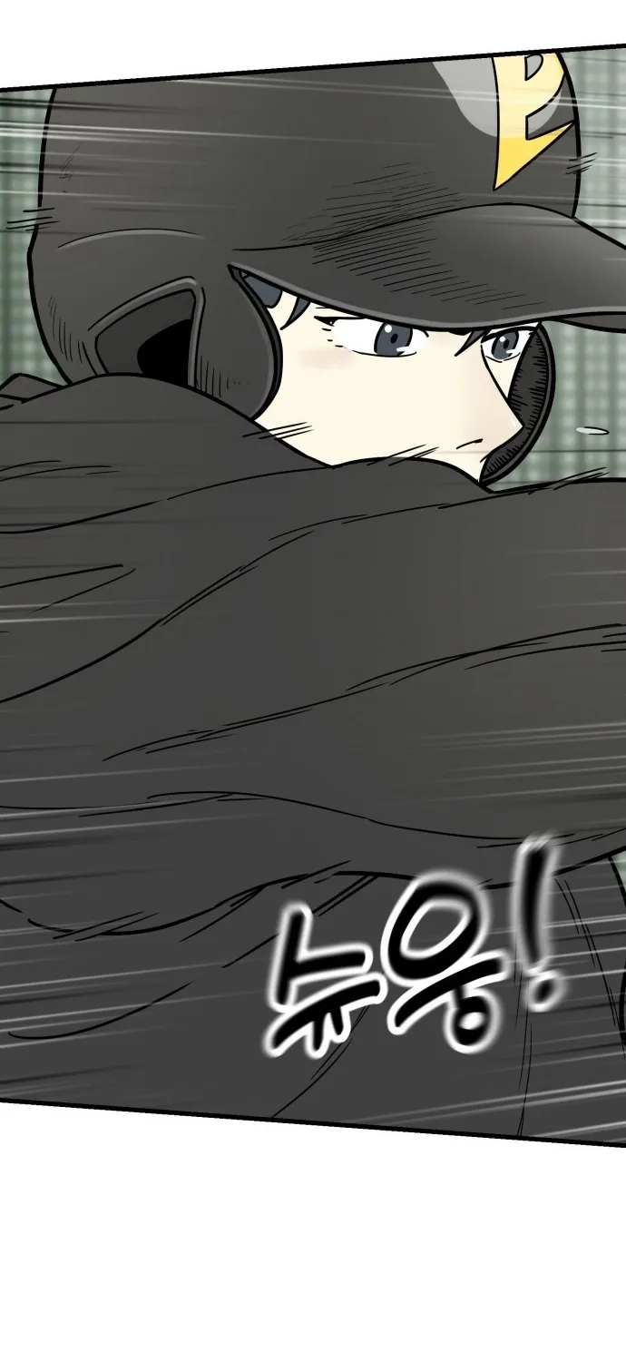 Beginnings Chapter 29 page 29 - 