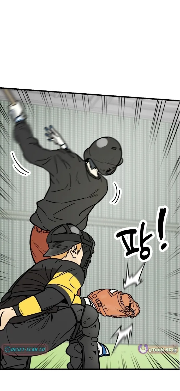 Beginnings Chapter 29 page 30 - 