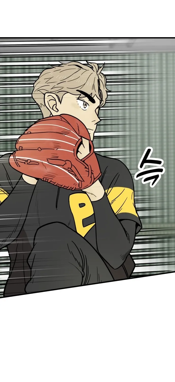 Beginnings Chapter 29 page 38 - 