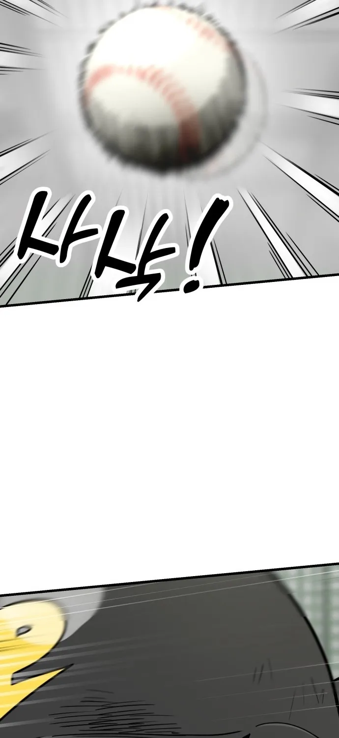 Beginnings Chapter 29 page 41 - 