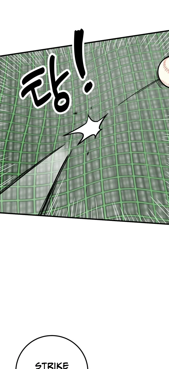 Beginnings Chapter 29 page 47 - 