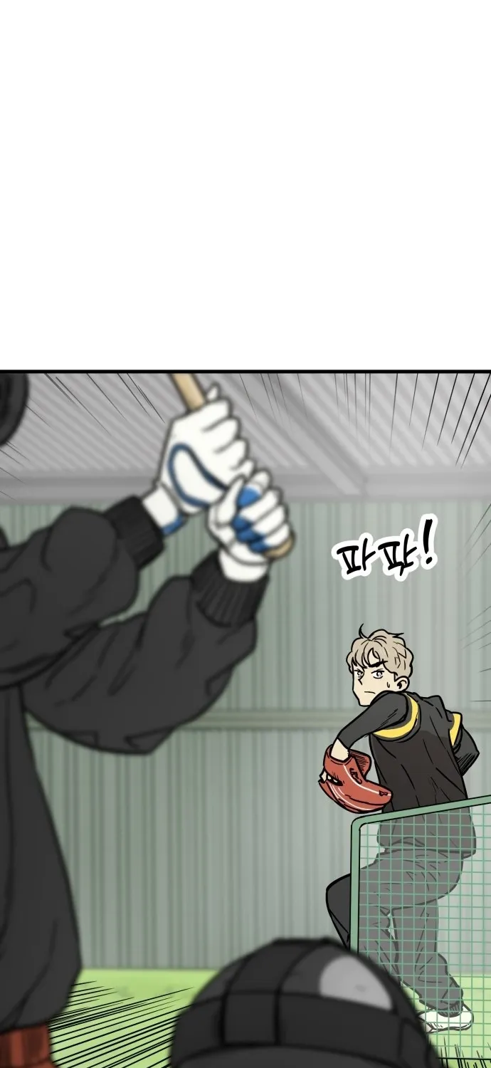 Beginnings Chapter 29 page 54 - 
