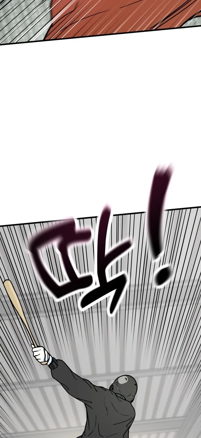 Beginnings Chapter 29 page 73 - 