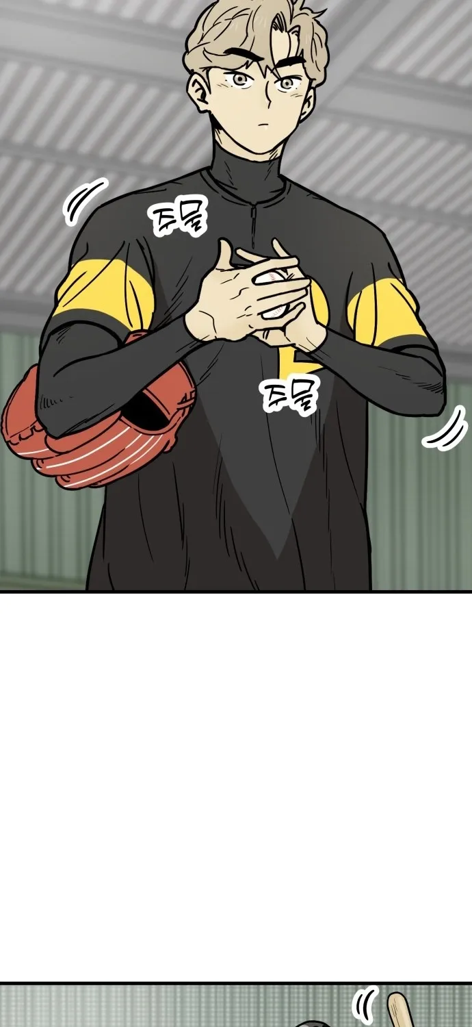 Beginnings Chapter 29 page 10 - 