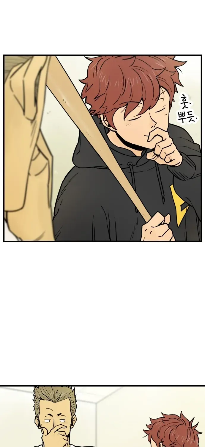 Beginnings Chapter 3 page 71 - 