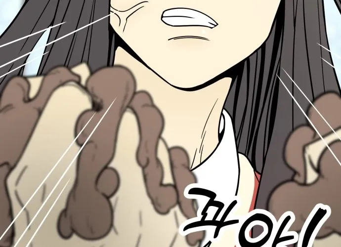 Beginnings Chapter 31 page 16 - 