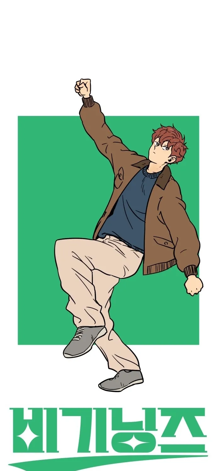 Beginnings Chapter 31 page 27 - 