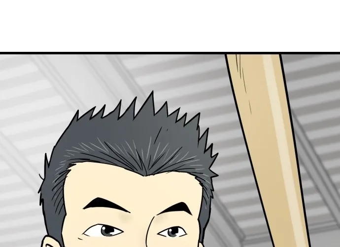 Beginnings Chapter 31 page 80 - 