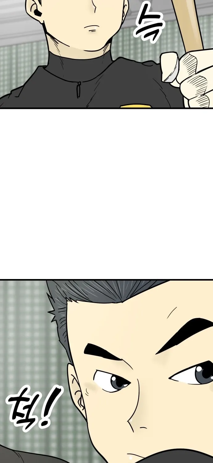 Beginnings Chapter 31 page 81 - 