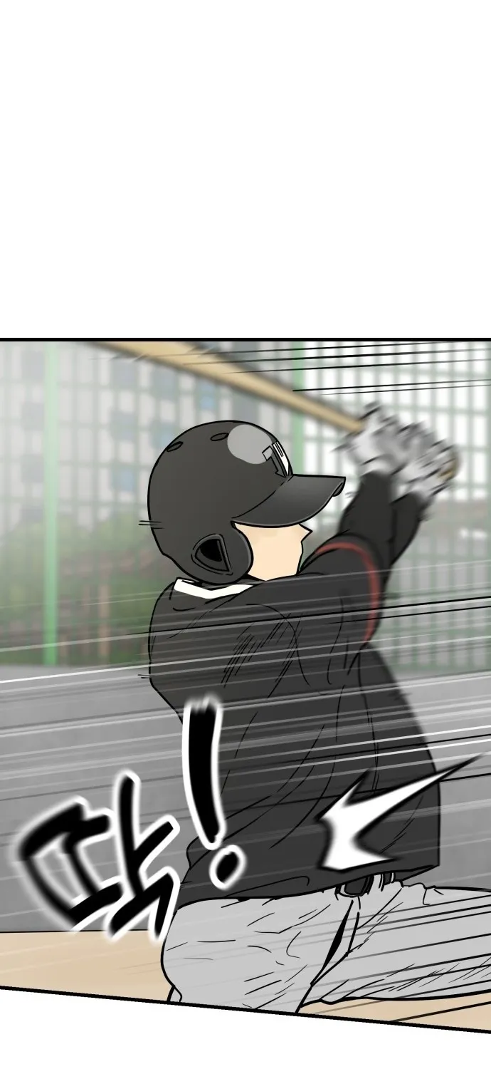 Beginnings Chapter 31 page 86 - 