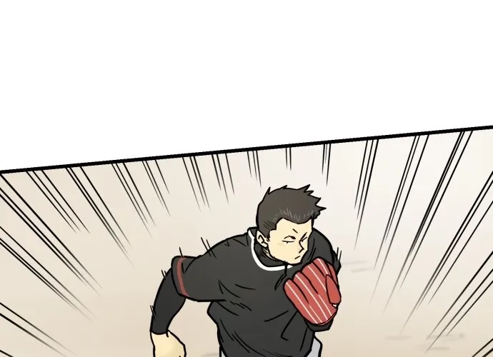 Beginnings Chapter 31 page 88 - 