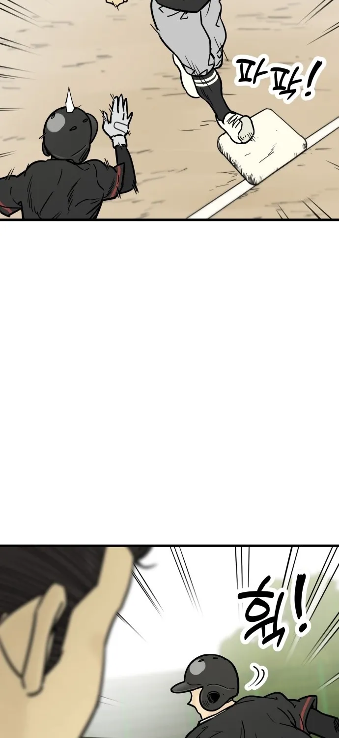 Beginnings Chapter 31 page 89 - 