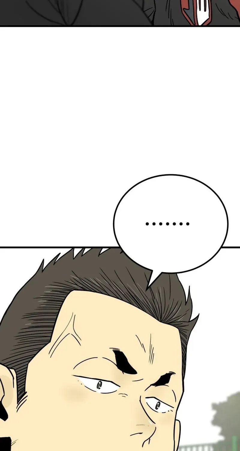 Beginnings Chapter 32 page 15 - 