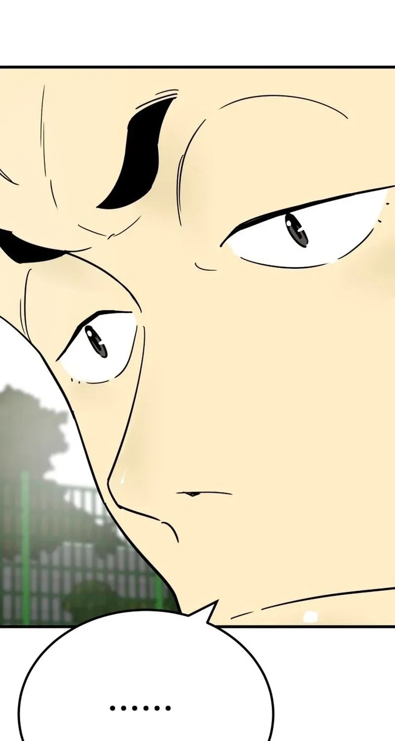 Beginnings Chapter 32 page 24 - 