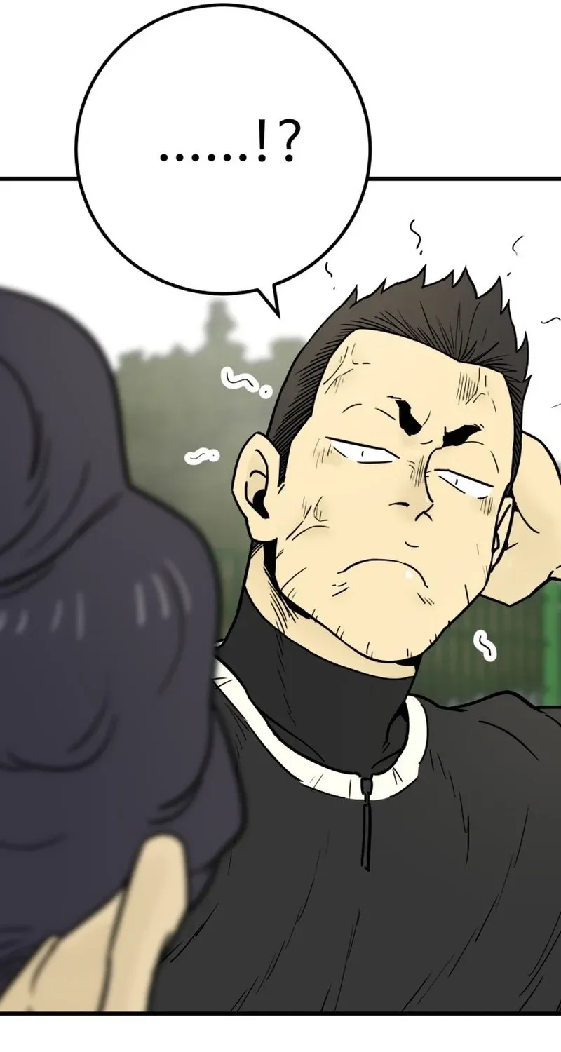 Beginnings Chapter 32 page 29 - 