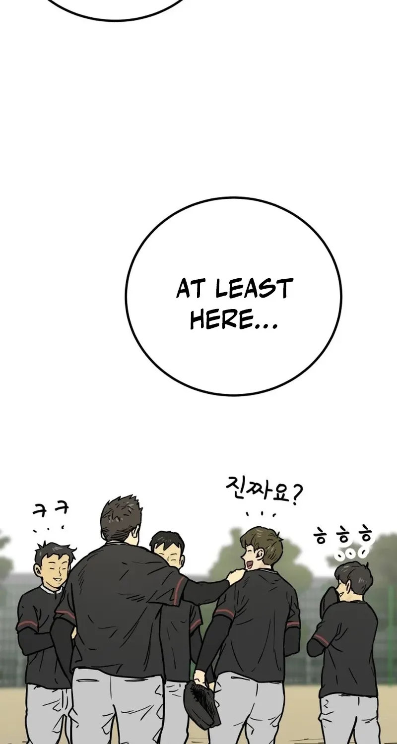 Beginnings Chapter 32 page 40 - 