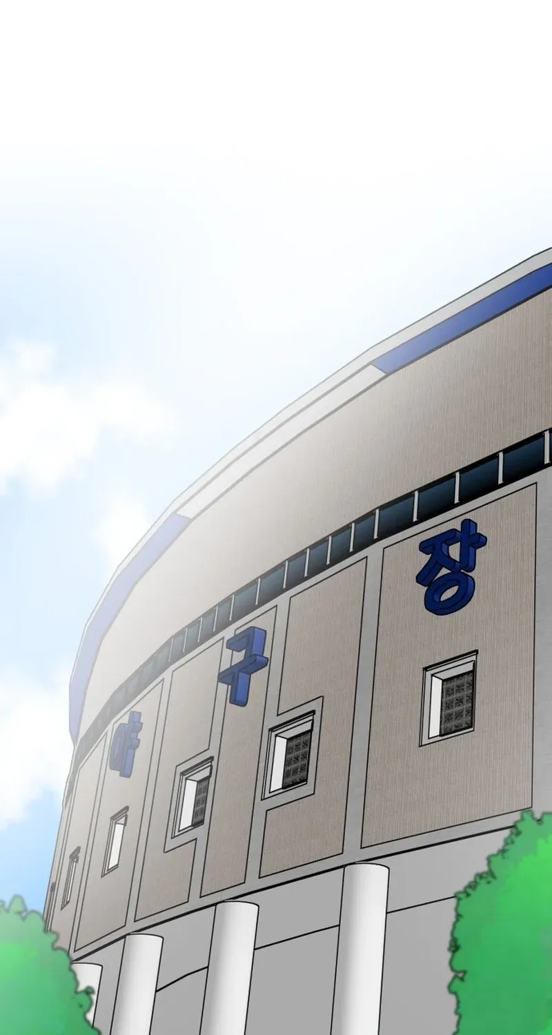Beginnings Chapter 32 page 45 - 