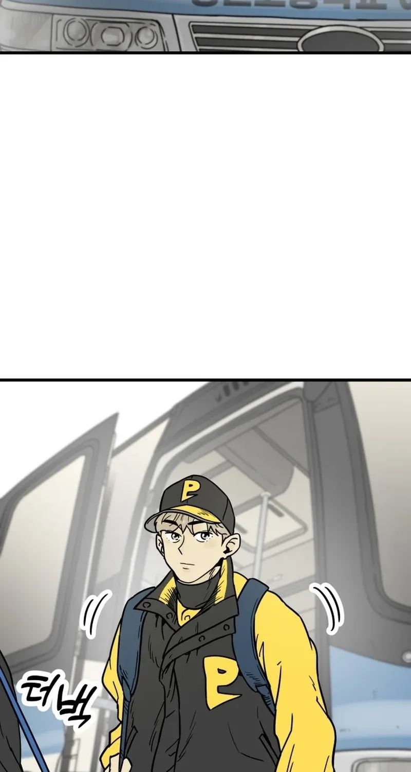 Beginnings Chapter 32 page 47 - 