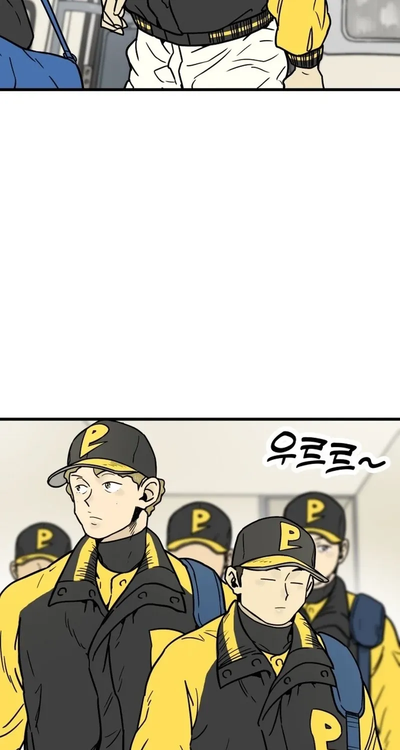 Beginnings Chapter 32 page 48 - 