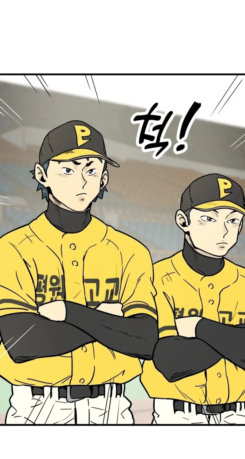 Beginnings Chapter 32 page 58 - 