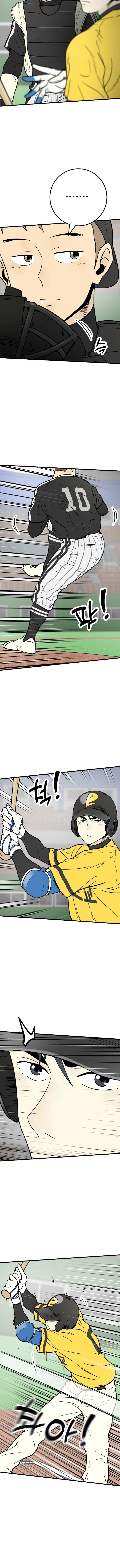 Beginnings Chapter 33 page 5 - 