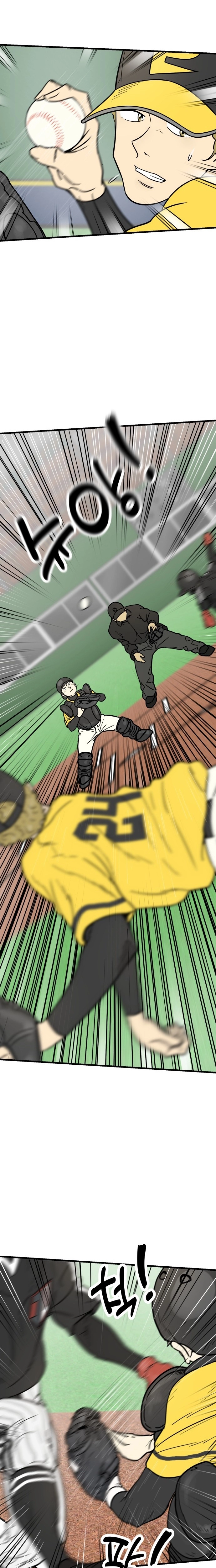 Beginnings Chapter 35 page 25 - 