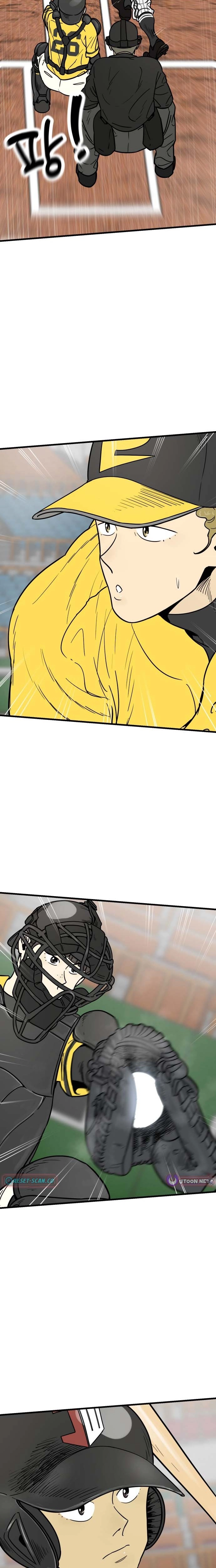 Beginnings Chapter 36 page 7 - 