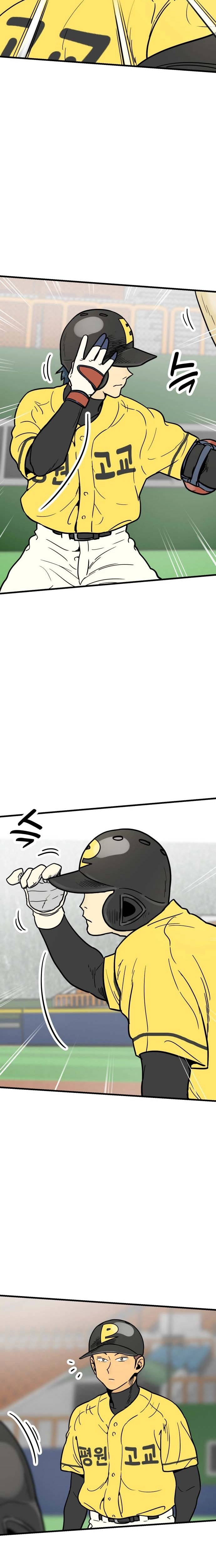 Beginnings Chapter 37 page 13 - 