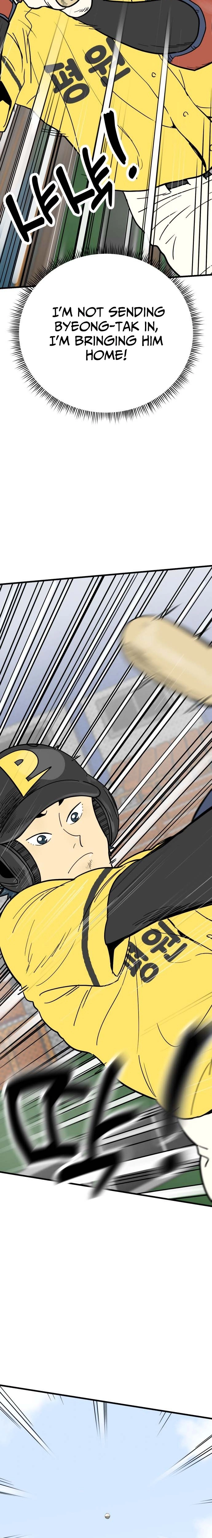 Beginnings Chapter 37 page 21 - 
