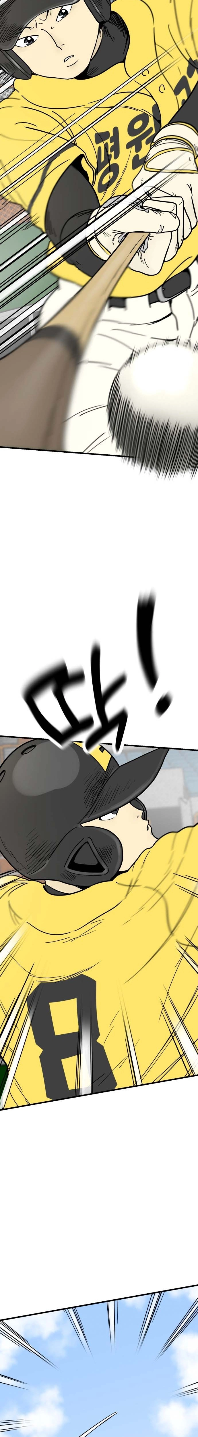 Beginnings Chapter 37 page 6 - 