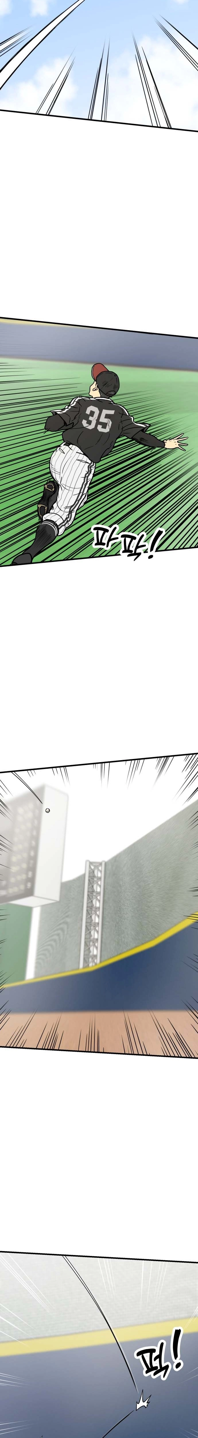 Beginnings Chapter 37 page 7 - 