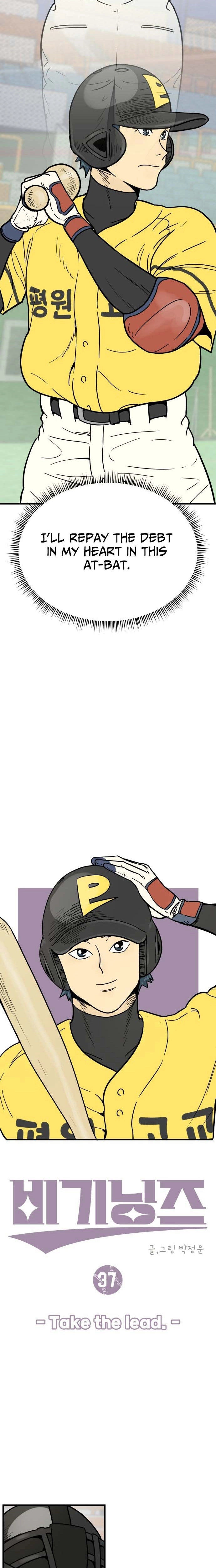 Beginnings Chapter 37 page 10 - 