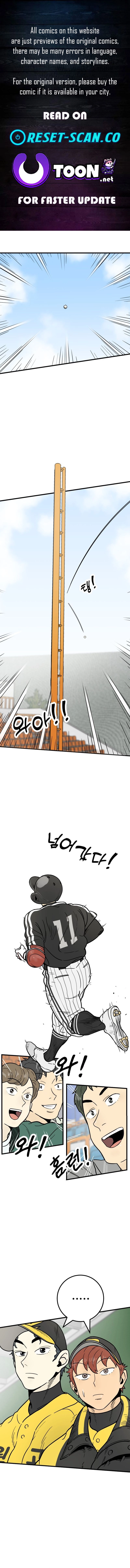 Beginnings Chapter 39 page 1 - 