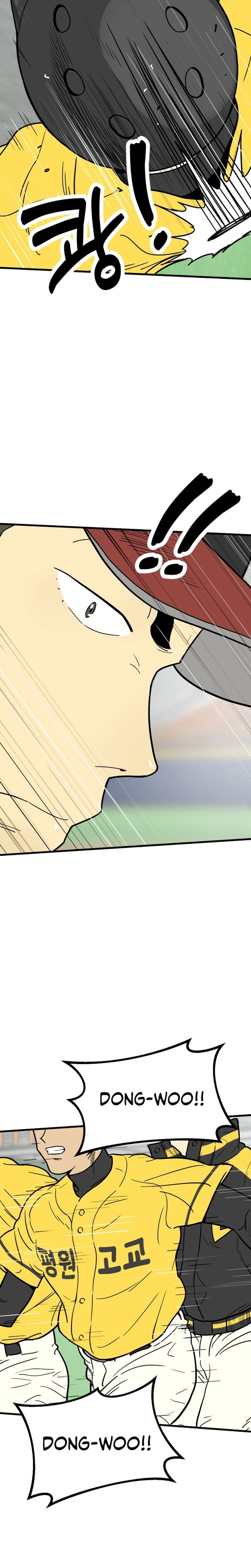 Beginnings Chapter 39 page 15 - 