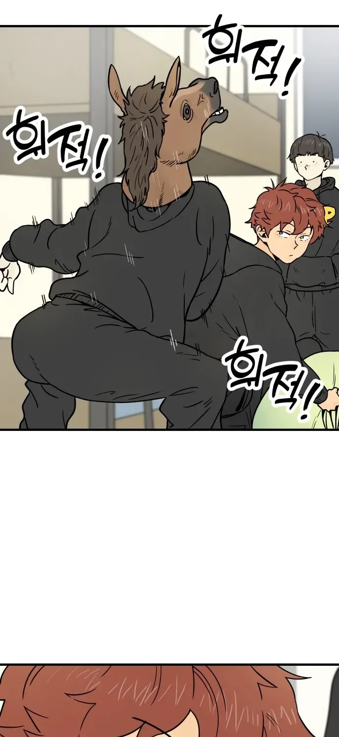 Beginnings Chapter 4 page 27 - 