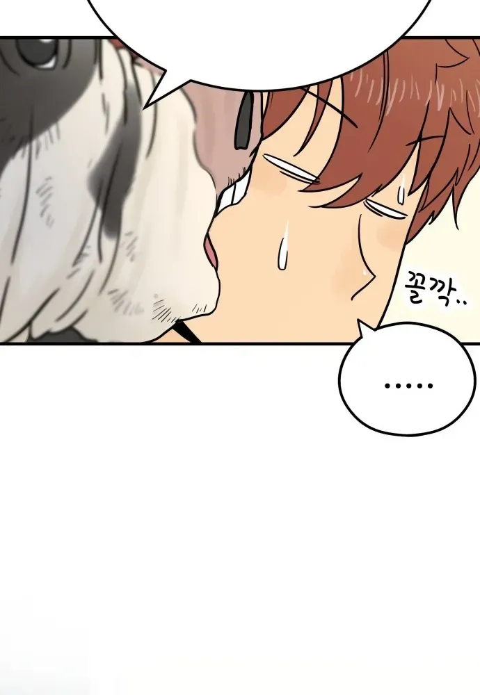 Beginnings Chapter 4 page 35 - 