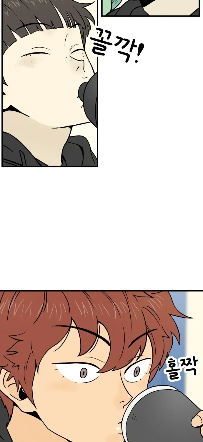 Beginnings Chapter 4 page 43 - 