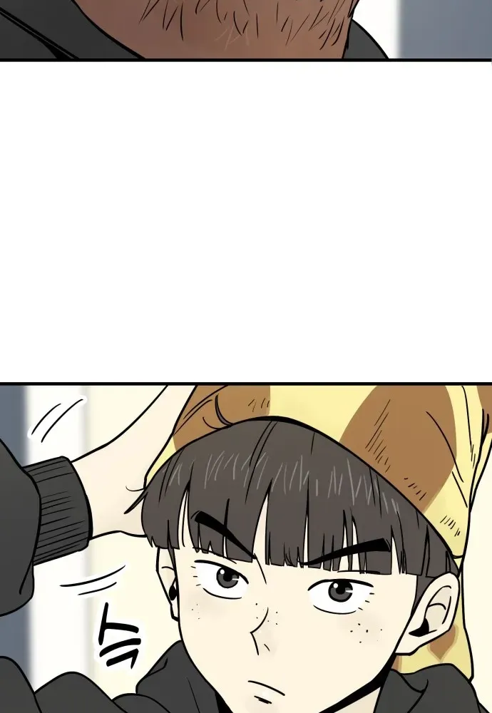 Beginnings Chapter 4 page 56 - 