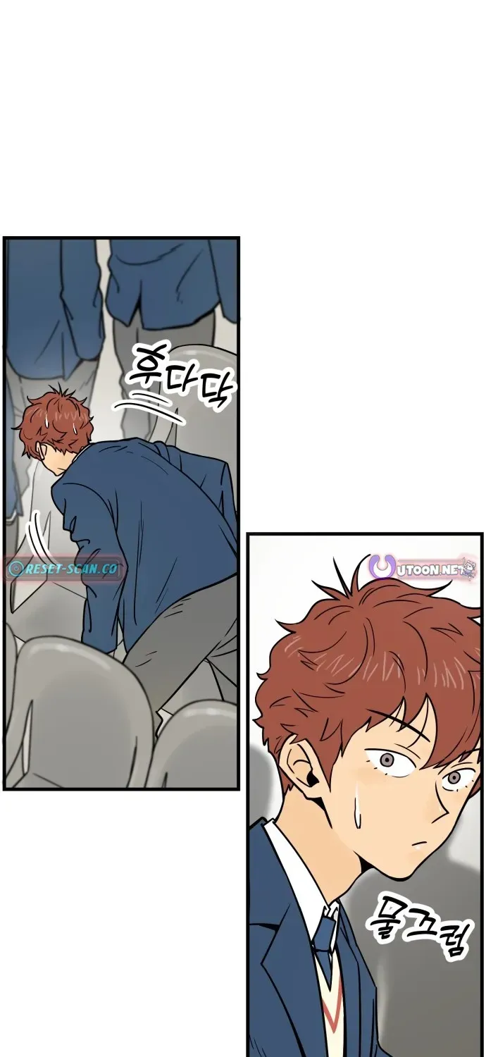 Beginnings Chapter 4 page 61 - 
