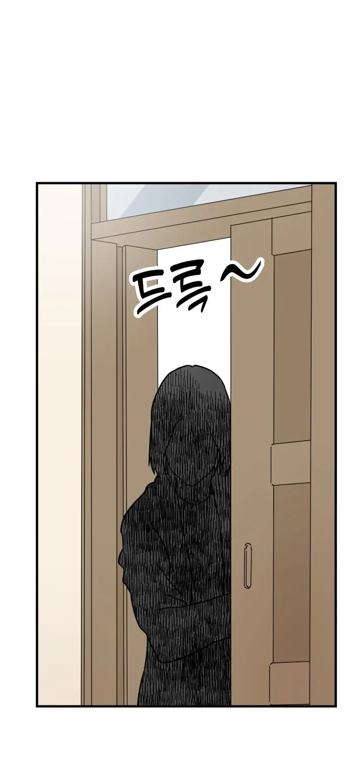 Beginnings Chapter 4 page 93 - 