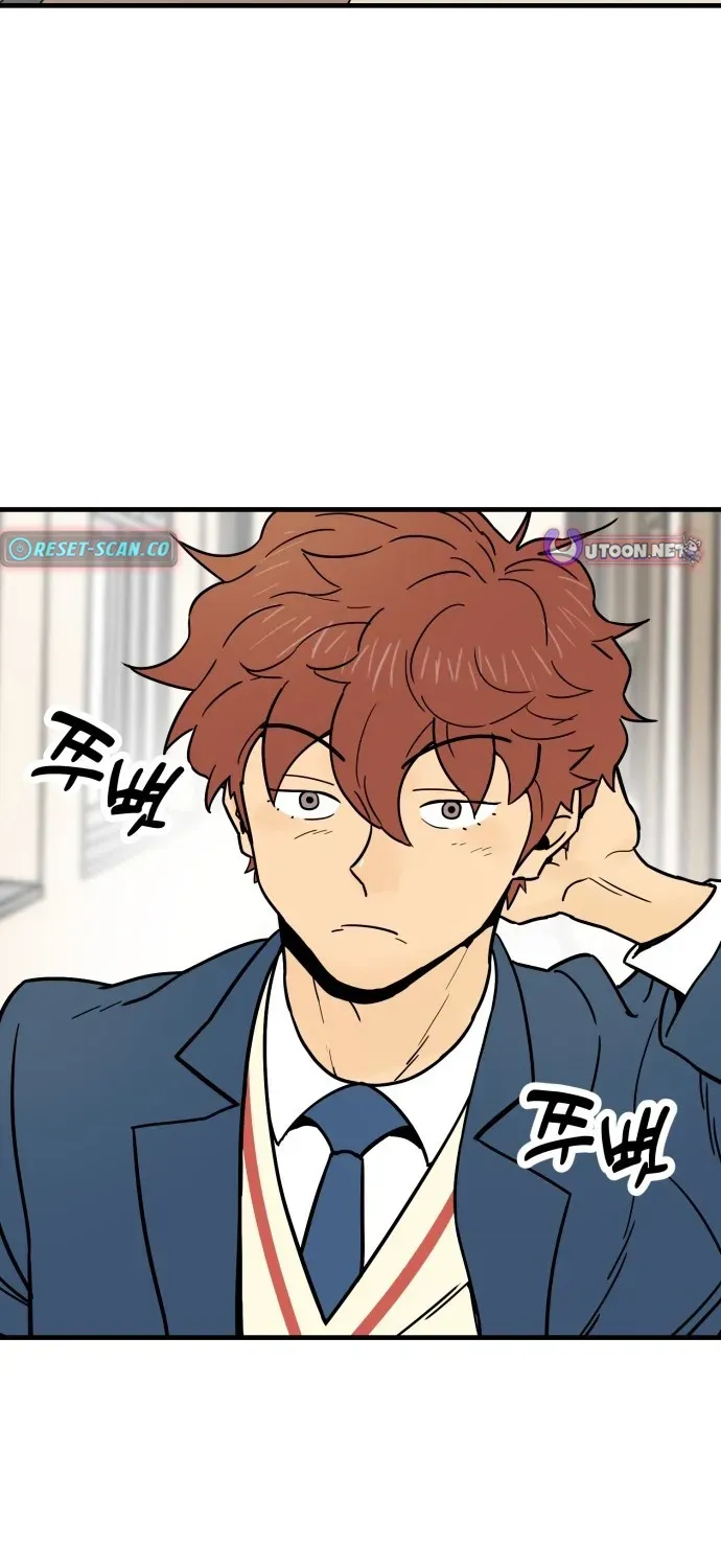 Beginnings Chapter 5 page 78 - 