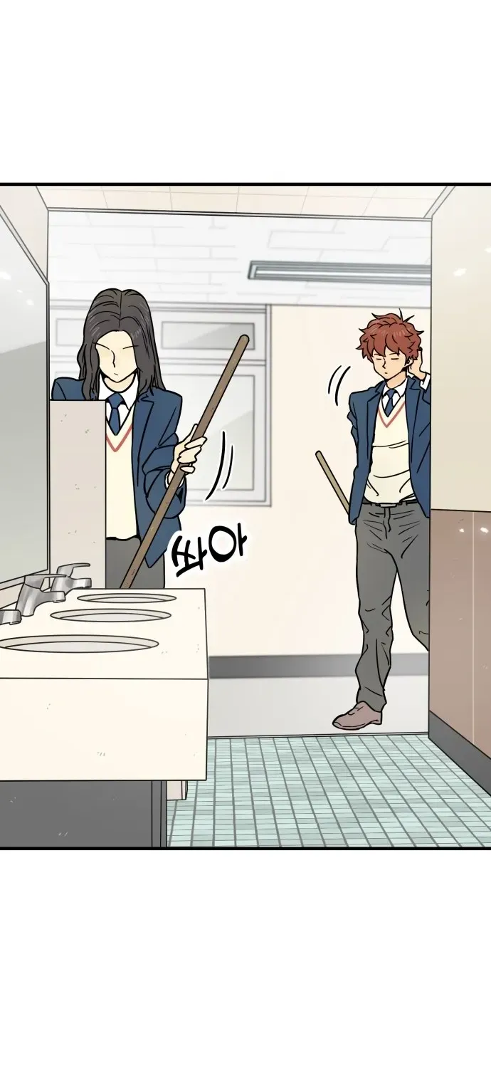Beginnings Chapter 5 page 79 - 