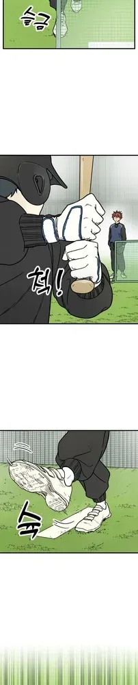 Beginnings Chapter 6 page 7 - 