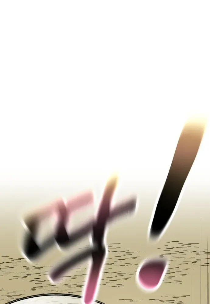 Beginnings Chapter 7 page 112 - 