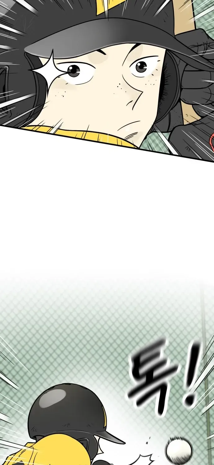 Beginnings Chapter 7 page 32 - 
