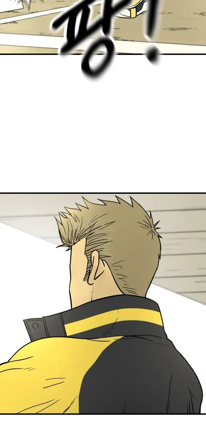 Beginnings Chapter 7 page 51 - 