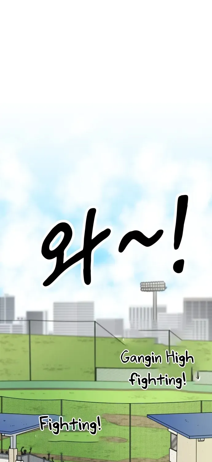 Beginnings Chapter 7 page 95 - 