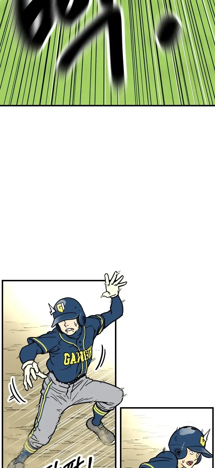 Beginnings Chapter 8 page 24 - 