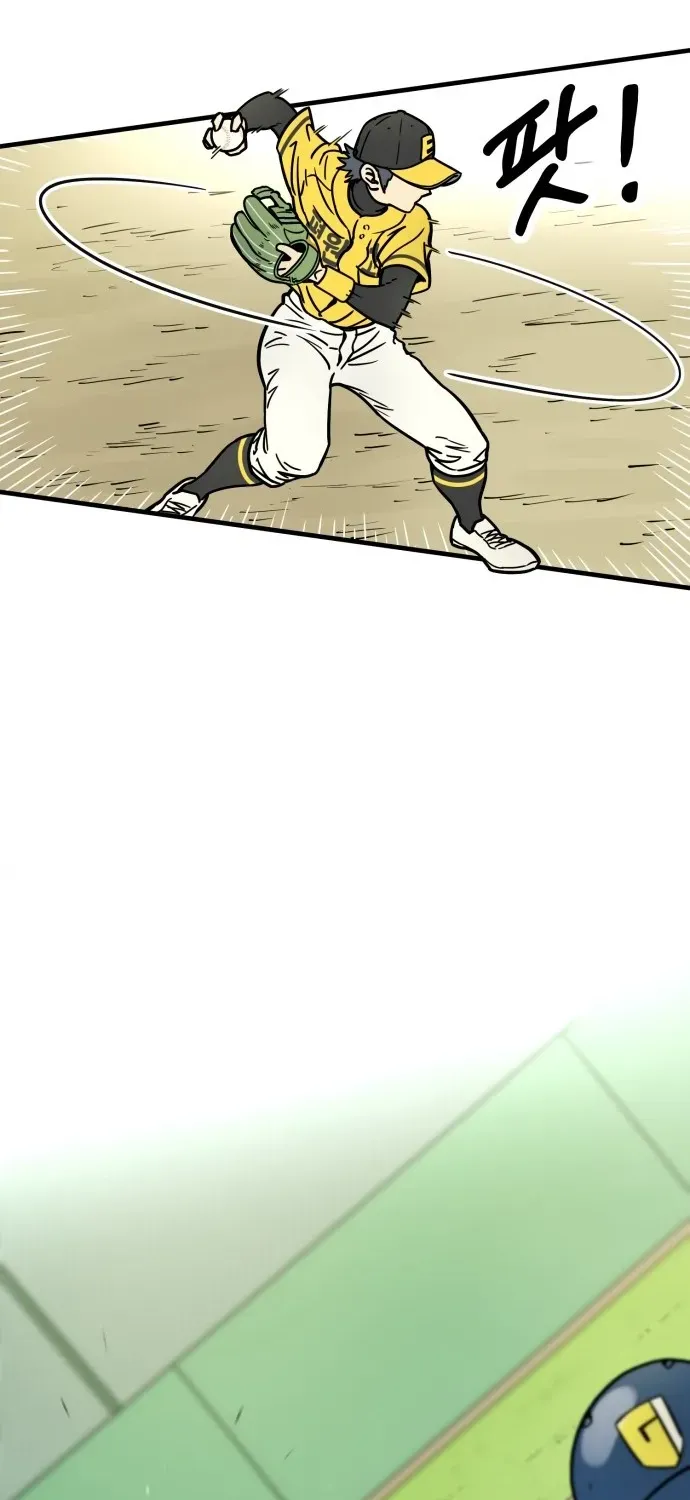 Beginnings Chapter 8 page 30 - 